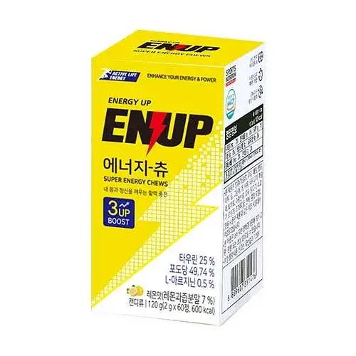 엔업 에너지츄 60정