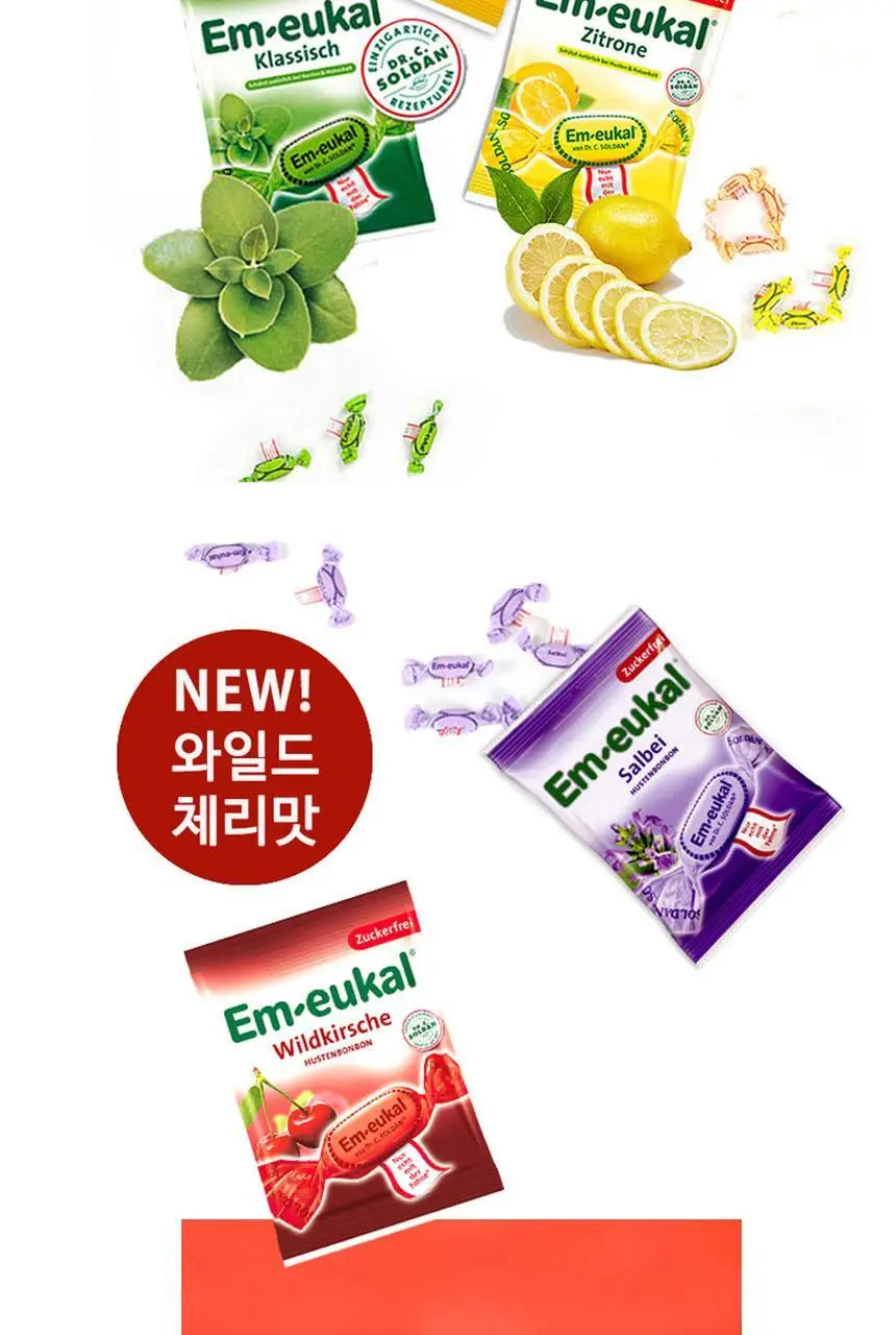 엠오이칼 무당 캔디 75g 세이지 상세페이지 5