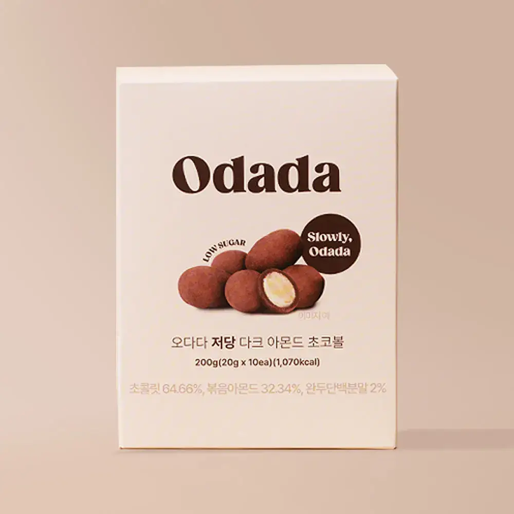 오다다 저당 아몬드 초콜릿 1박스