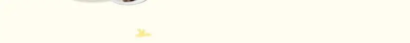 오다다 저당 아몬드 초콜릿(낱봉) 5개 상세페이지 30