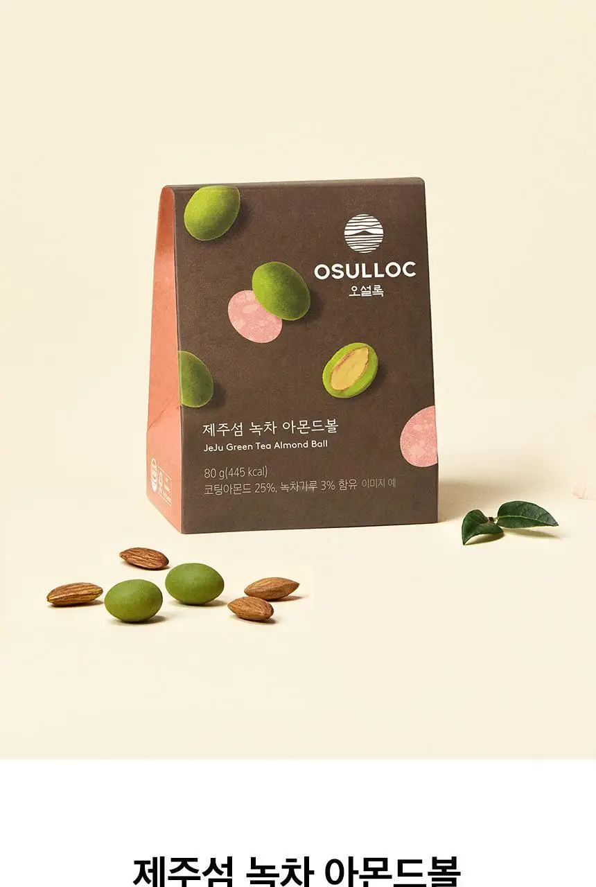 오설록 제주섬 녹차 아몬드볼 상세페이지 3