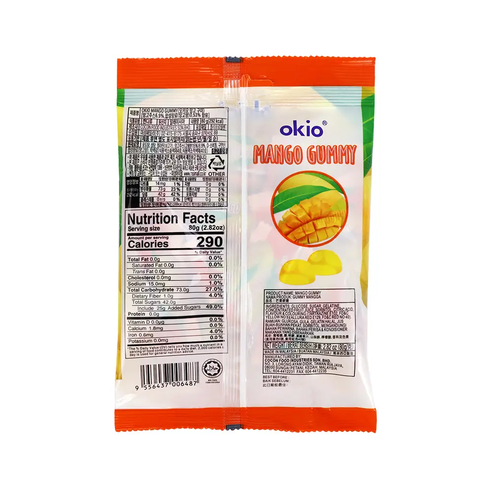 오키오 망고 구미 80g 상세페이지 3
