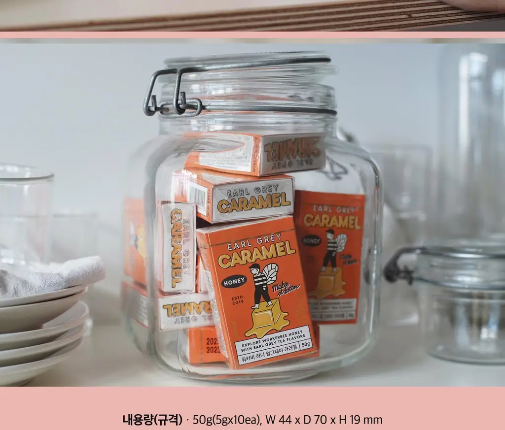 워커비 허니 카라멜 50g 얼그레이 상세페이지 6