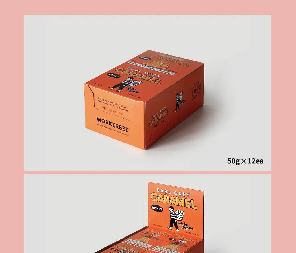 워커비 허니 카라멜 50g 얼그레이 상세페이지 7