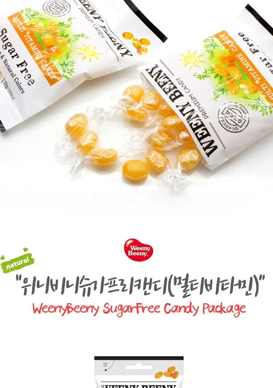 위니비니 슈가프리캔디 70g 3종 택1 상세페이지 10