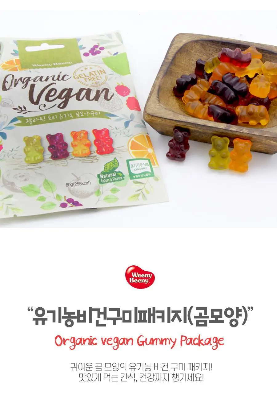위니비니 유기농비건구미패키지 80g 2종 택1 상세페이지 2