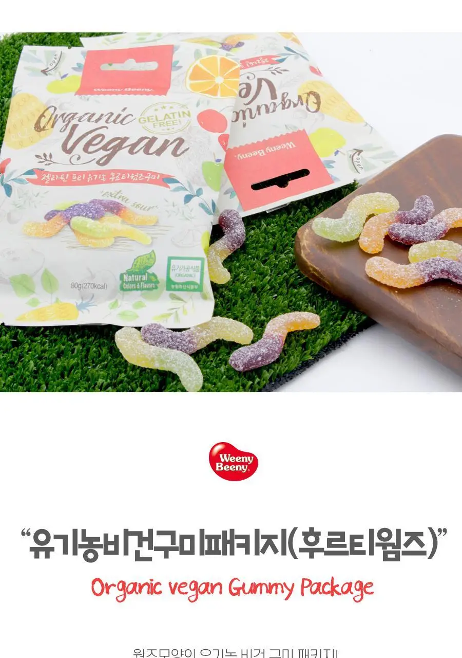 위니비니 유기농비건구미패키지 80g 2종 택1 상세페이지 7