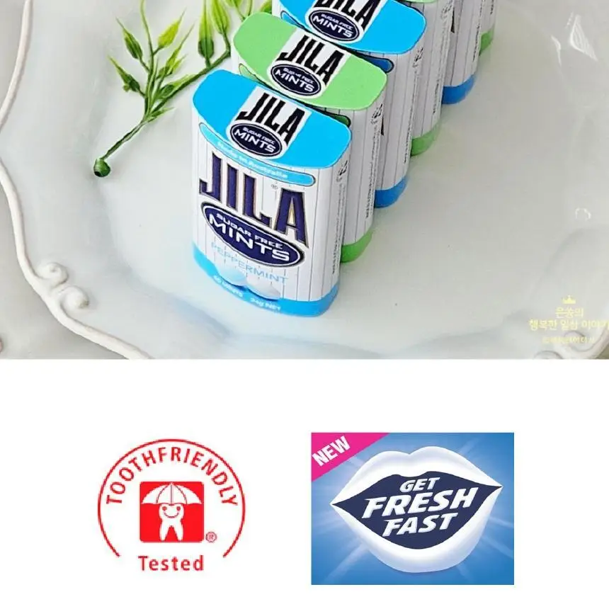 자일라 무설탕 캔디 34g 2종 택1 상세페이지 8