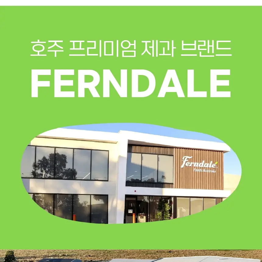 자일라 스피아민트 무설탕 캔디 34g 상세페이지 5