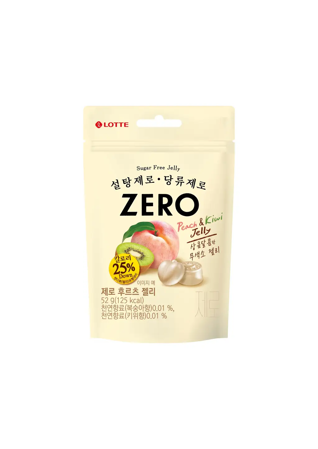 제로 젤리 (후르츠)