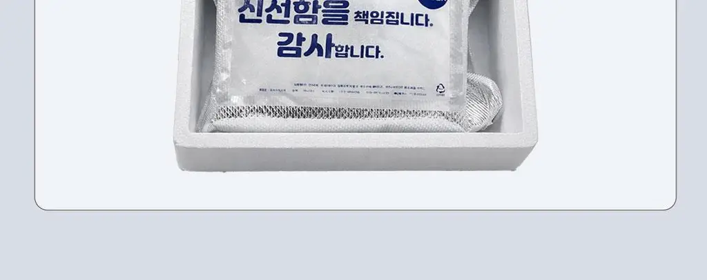 츄퍼 생초콜릿 130g (오리지널/쑥나아라) 중 택1 상세페이지 30
