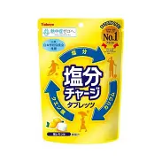 카바야 염분차지캔디 레몬맛 81g