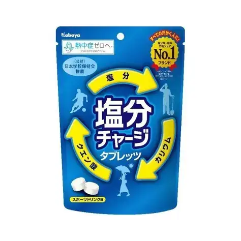 카바야 염분차지캔디 스포츠드링크맛 81g