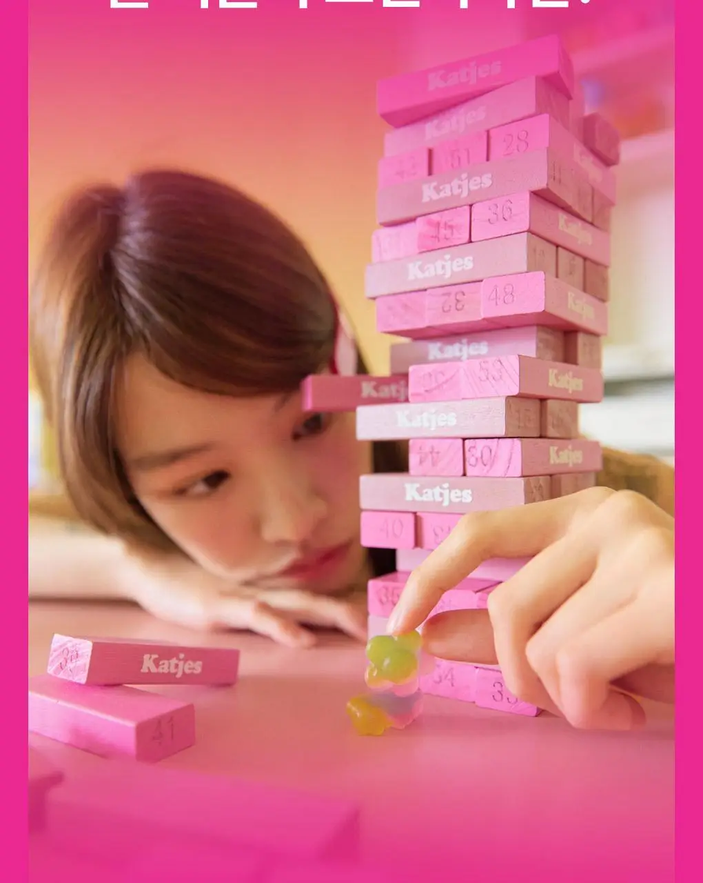 캇예스 베러버니 75g 상세페이지 9