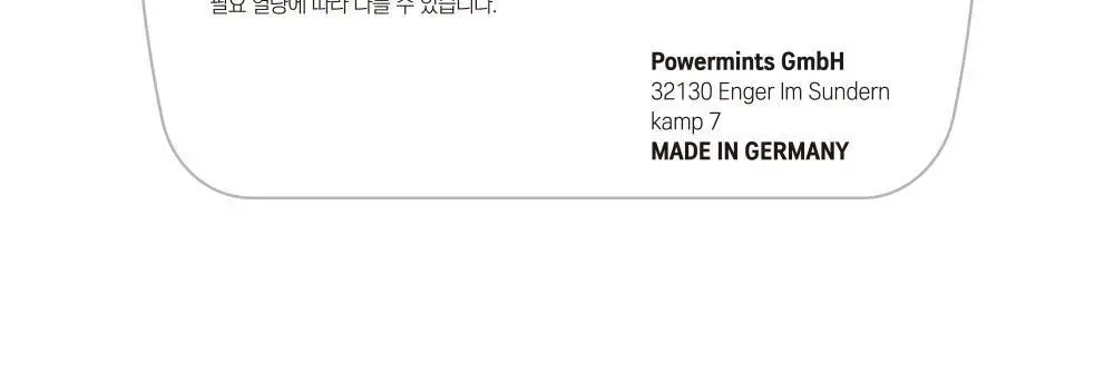 콤파스 민트 슈가프리 캔디 7종 택 1 상세페이지 60