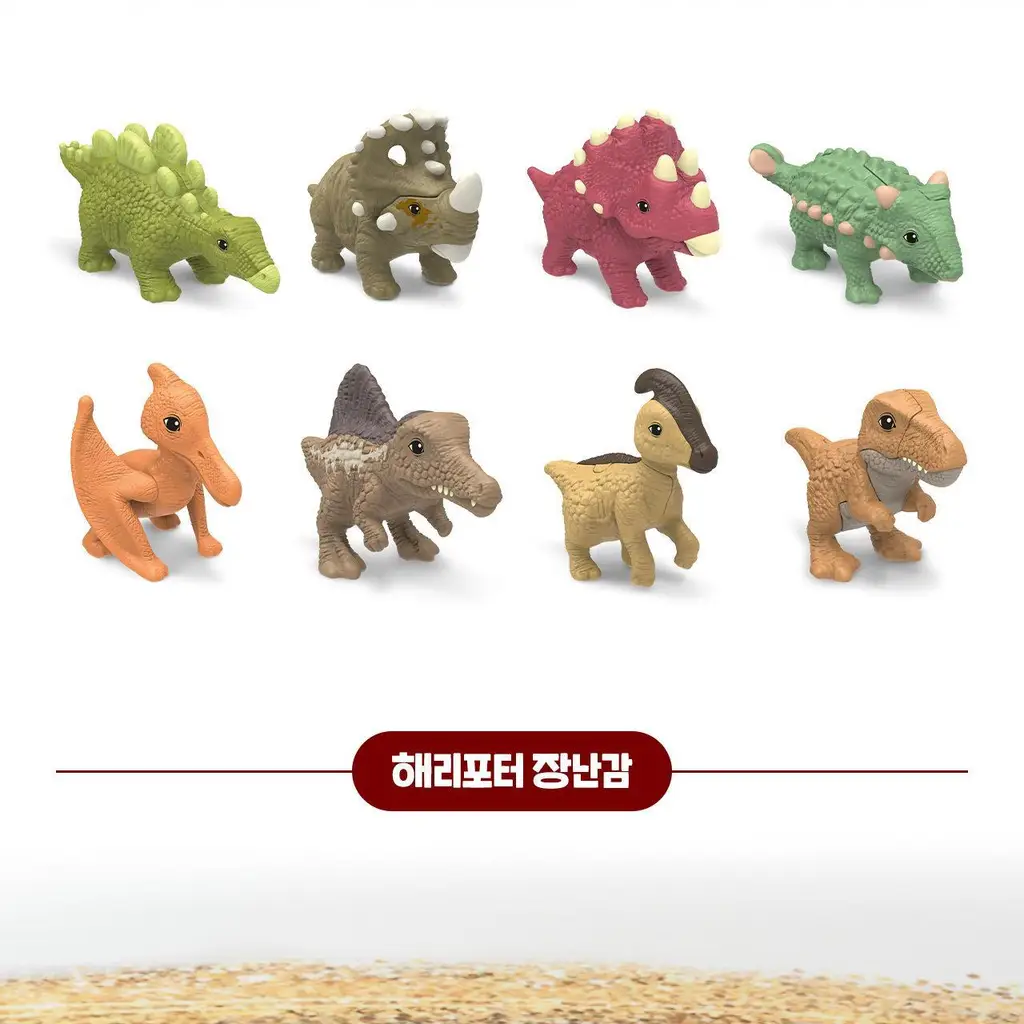 페레로 킨더조이 초콜릿 3개입 x 4세트 (총 12개입) 2종 중 택1+나튠즈 공룡인형(랜덤)/해리포터 진열장 증정 상세페이지 11