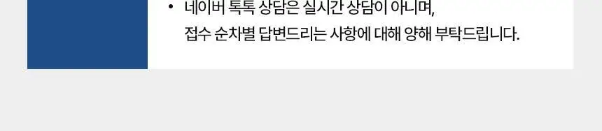 페레로 킨더조이 초콜릿 3개입 x 4세트 (총 12개입) 2종 중 택1+나튠즈 공룡인형(랜덤)/해리포터 진열장 증정 상세페이지 26