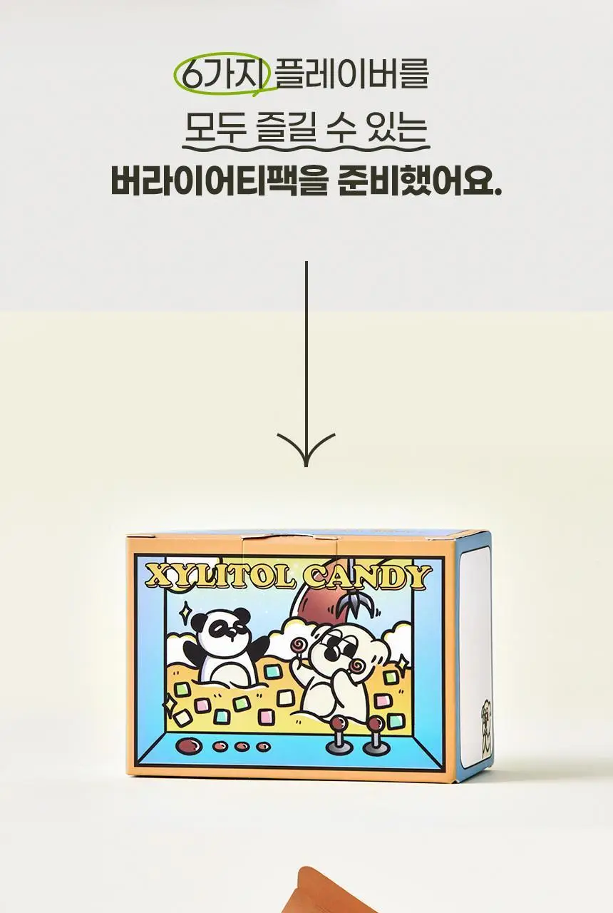 프로넛 무설탕 자일리톨 캔디 30g 복숭아향 상세페이지 52