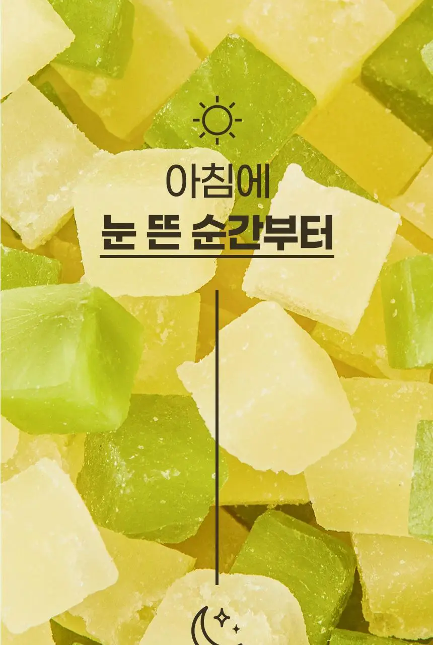 프로넛 무설탕 자일리톨 캔디 30g 오리지널 상세페이지 10