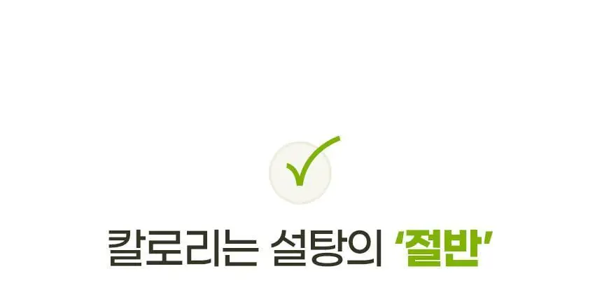 프로넛 무설탕 자일리톨 캔디 30g 오리지널 상세페이지 20