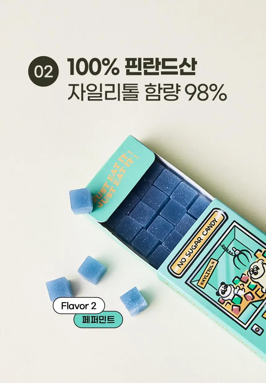 프로넛 무설탕 자일리톨 캔디 30g 오리지널 상세페이지 25