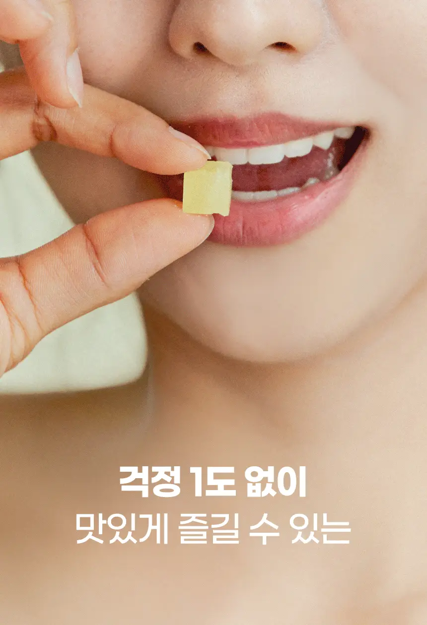 프로넛 무설탕 자일리톨 캔디 30g 페퍼민트향 상세페이지 15