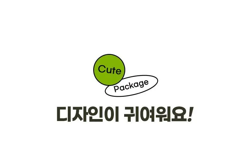 프로넛 무설탕 자일리톨 캔디 30g 페퍼민트향 상세페이지 36