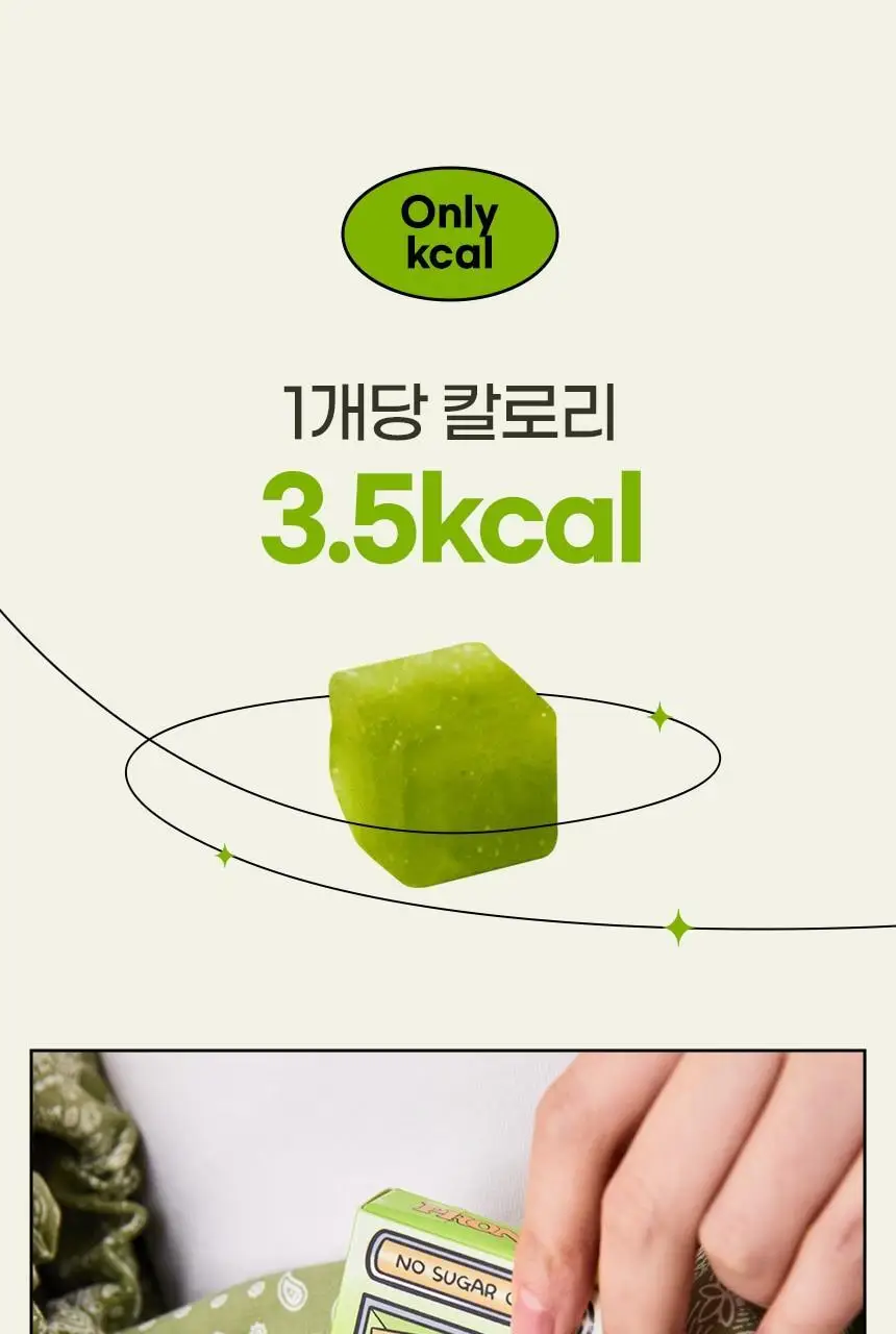 프로넛 무설탕 자일리톨 캔디 30g 6종 택1 상세페이지 25