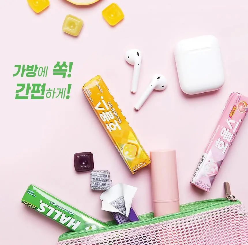 호올스 스틱 라임 27.9g 상세페이지 20