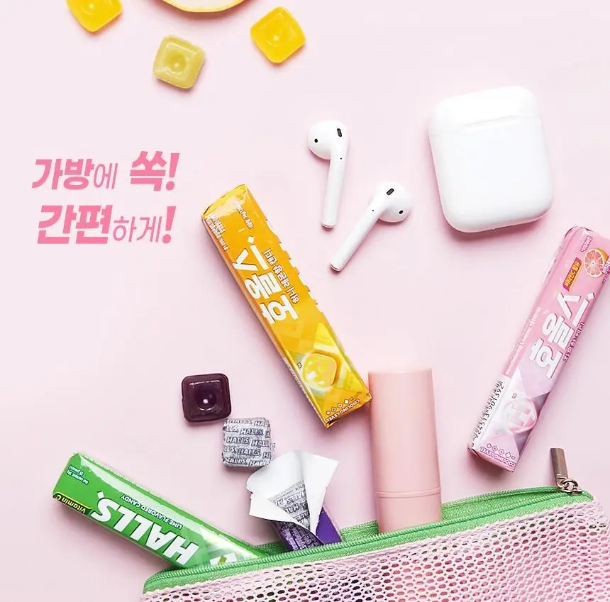 호올스 스틱 자몽 27.9g 상세페이지 20
