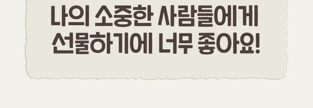 감자밭 오리지널 감자빵 2종 택1 (오리지널/두바이) 상세페이지 30