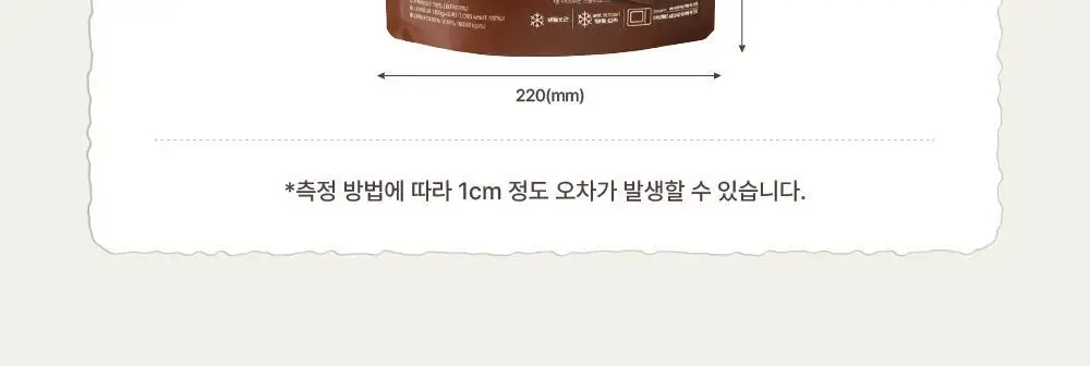 감자밭 오리지널 감자빵 2종 택1 (오리지널/두바이) 상세페이지 51