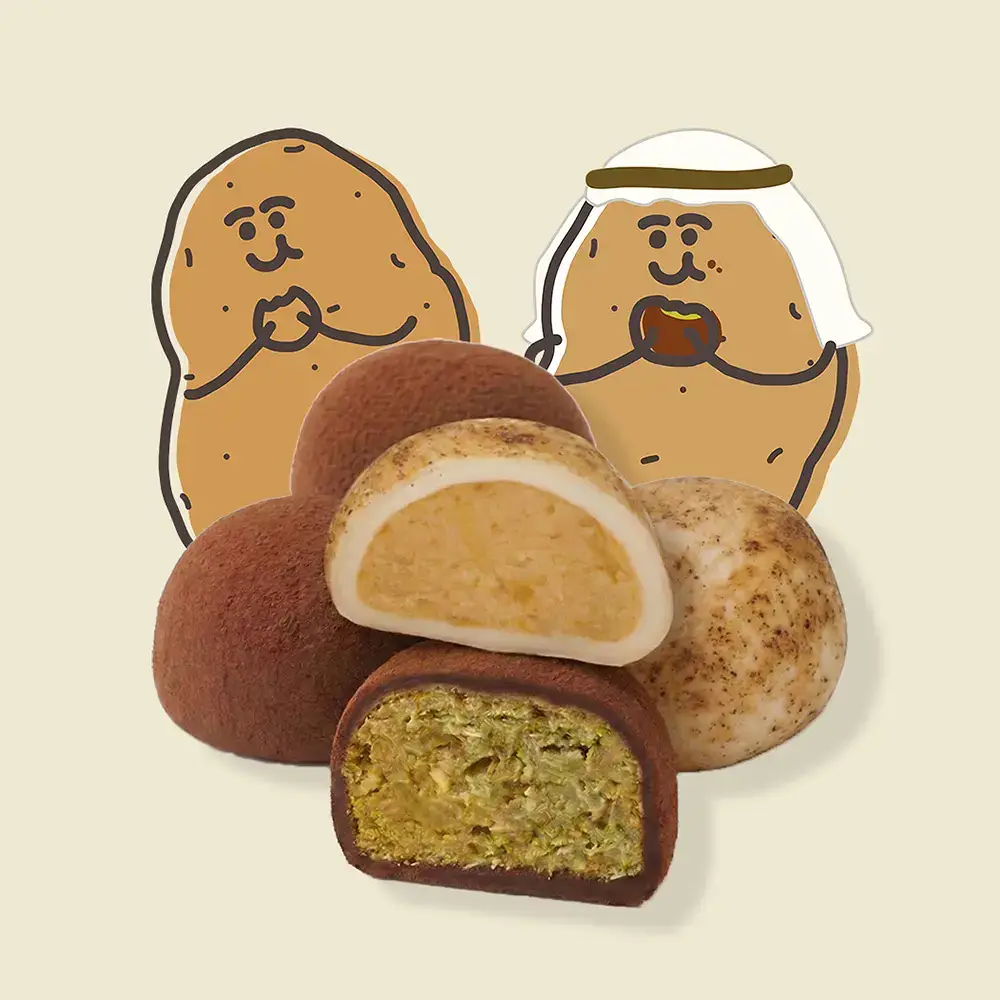 감자밭 오리지널 감자빵 2종 택1 (오리지널/두바이)