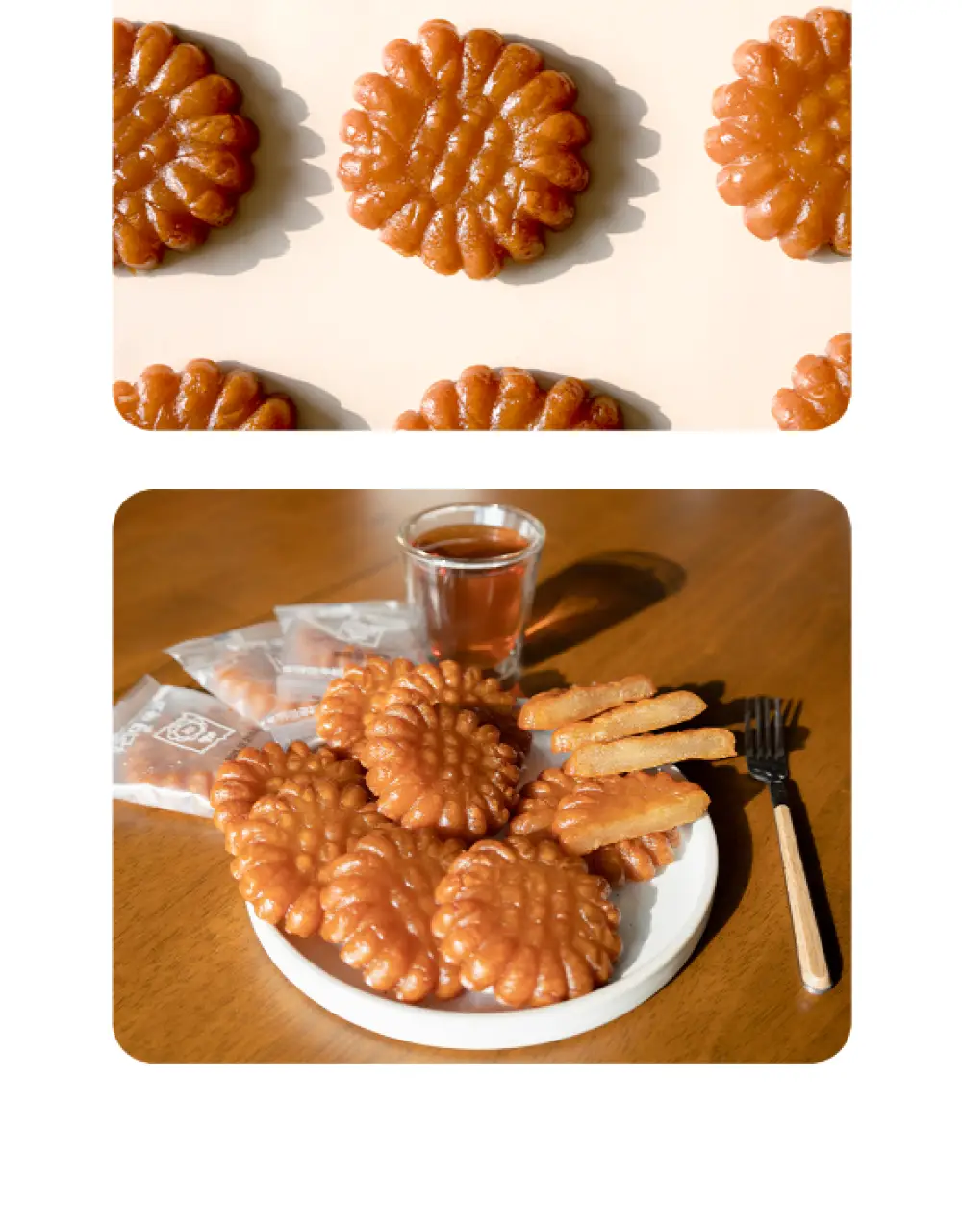 봄날엔 우리밀 약과 10입 상세페이지 10
