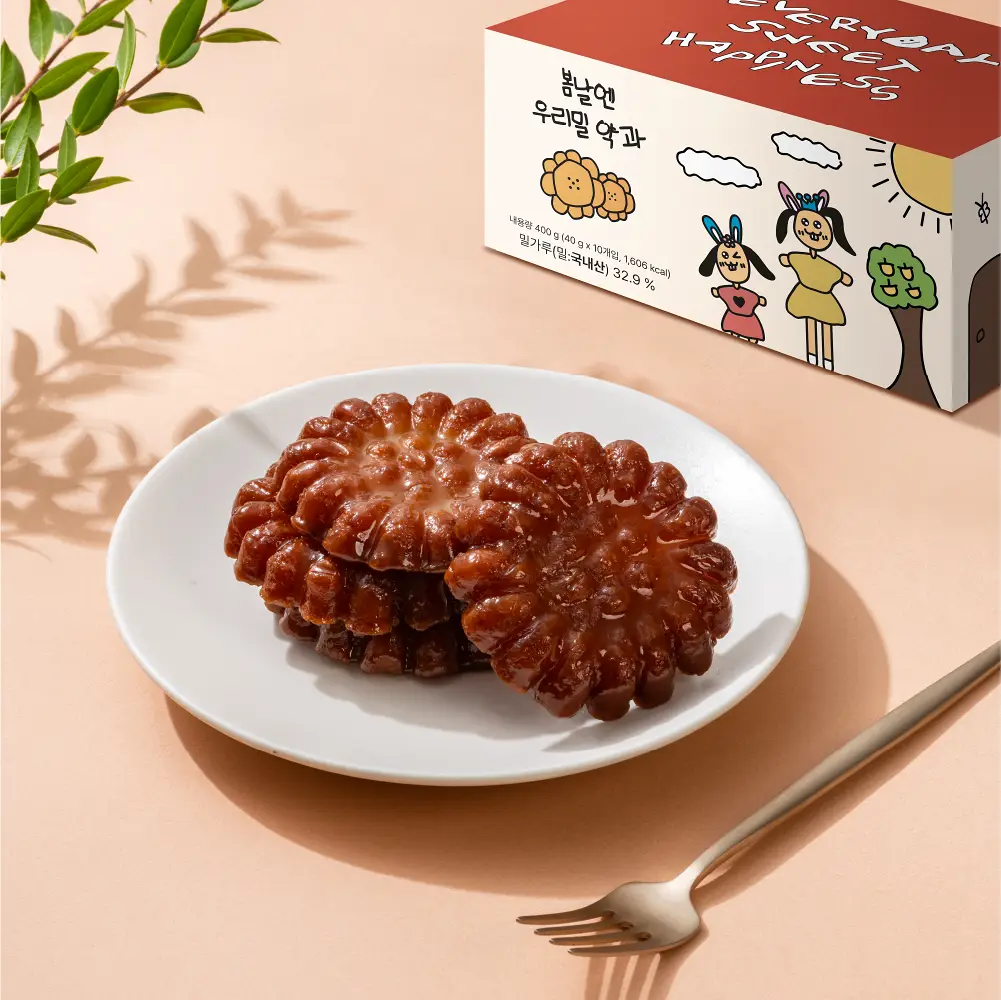 봄날엔 우리밀 약과 10입