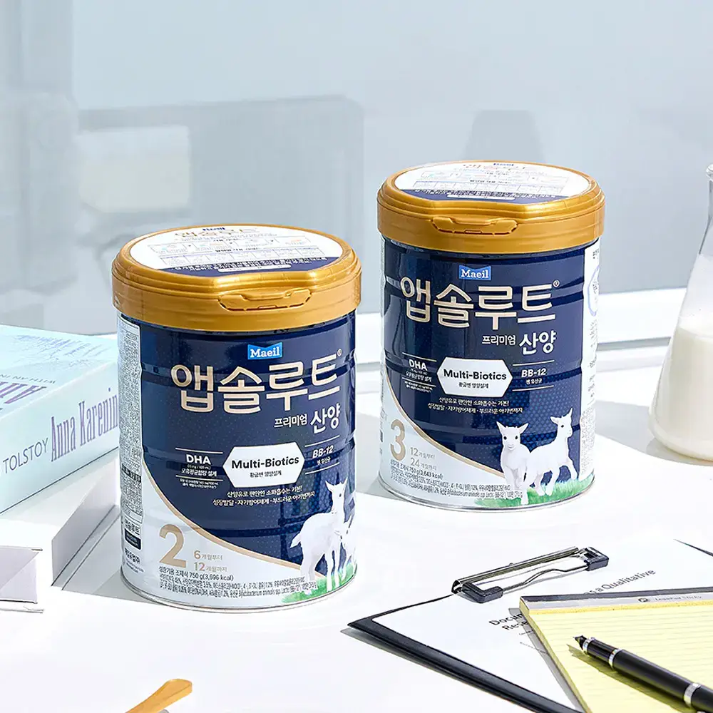 앱솔루트 프리미엄 산양 분유 750g 3캔 2,3 단계