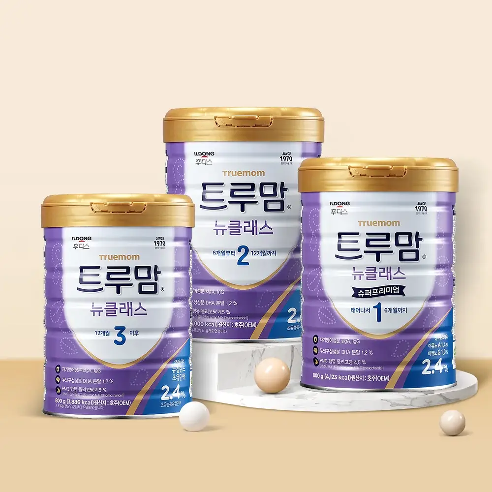 후디스 new트루맘 뉴클래스 800g 1캔(1~3단계)