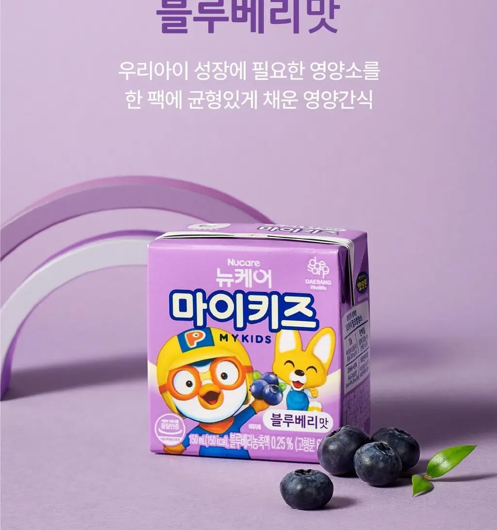 뉴케어 마이키즈 어린이 영양음료 150mlx24팩 (초코/딸기/밀크/바나나/블루베리 중 1) 상세페이지 86