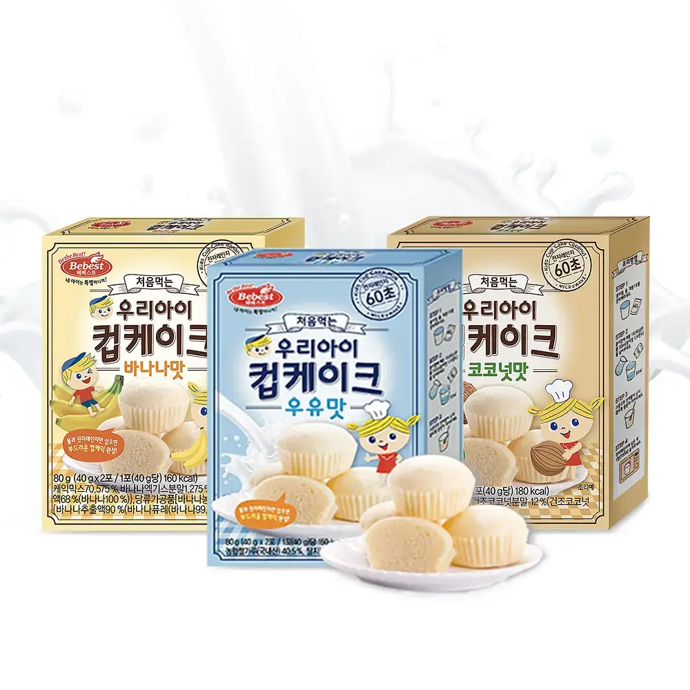 베베스트 처음먹는 우리아이 컵케이크 3종 중 택1