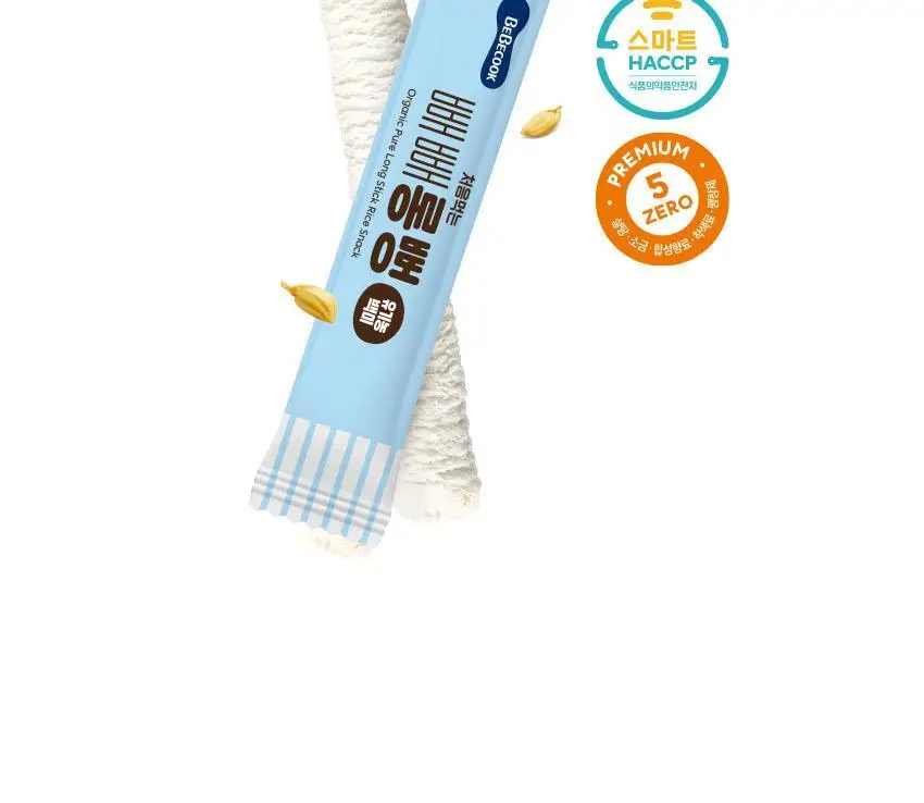 베베쿡 빼빼롱뻥 1/2/3단계 1개 8종 택1 상세페이지 12