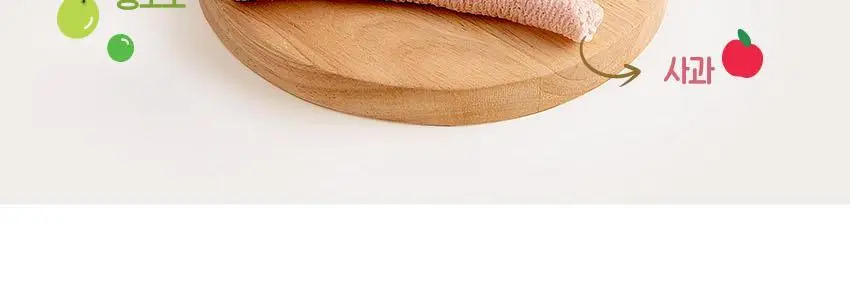 베베쿡 빼빼롱뻥 1/2/3단계 1개 8종 택1 상세페이지 24