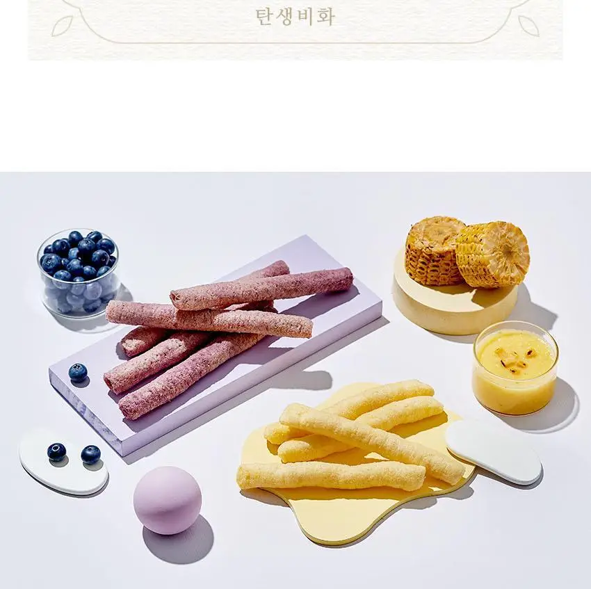 베베쿡 빼빼롱뻥 1/2/3단계 1개 8종 택1 상세페이지 44