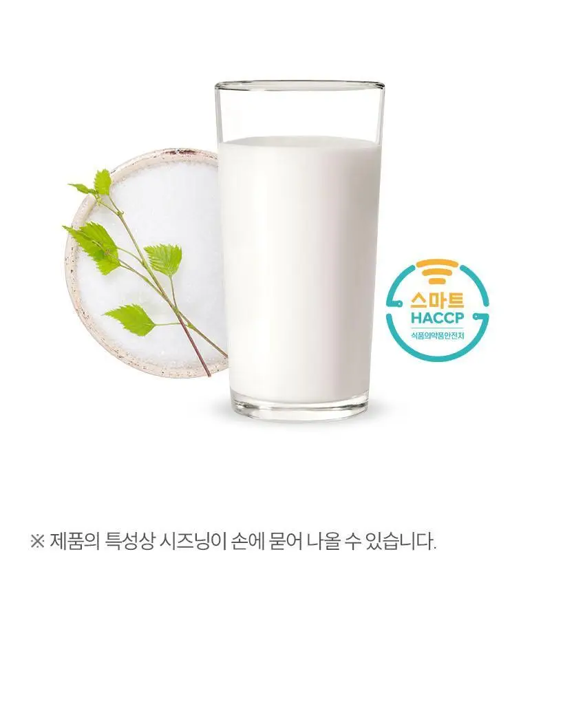 베베쿡 빼빼롱뻥 1/2/3단계 1개 8종 택1 상세페이지 52