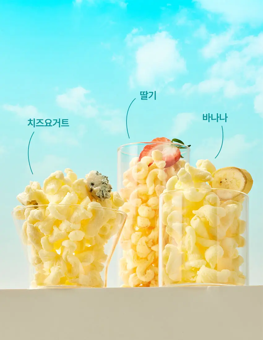 베베쿡 사르르쿵 1/2/3단계 6개(23g x 6개) 3종 택1 상세페이지 12