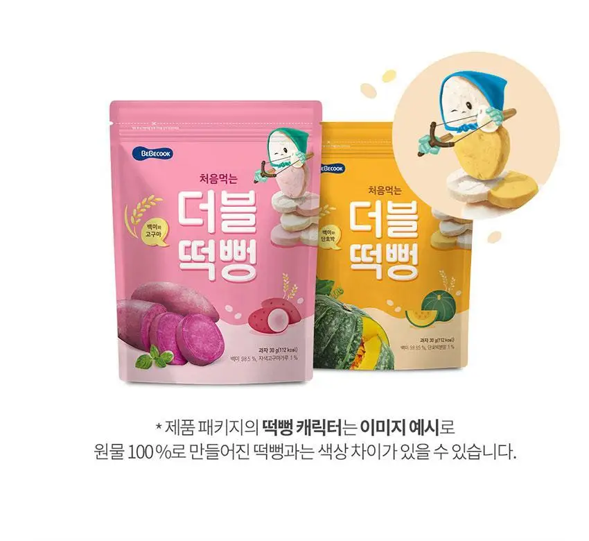 베베쿡 처음먹는 더블떡뻥 1개(30g) 3종 택1 상세페이지 9