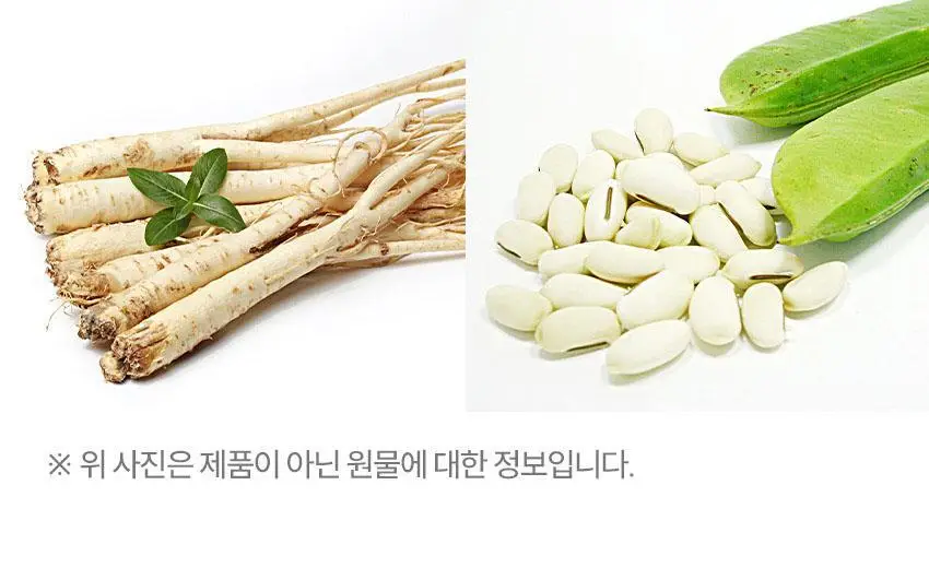 베베쿡 처음먹는 유기농 도라지작두콩차/보리차 3종 택1 상세페이지 47