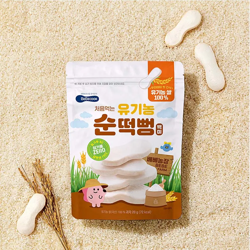 베베쿡 처음먹는 유기농 순떡뻥 1개(20g) 2종 택1 상세페이지 4