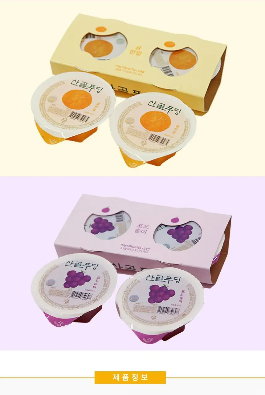 산골이유식 산골푸딩 75g x 2개입 3종 택 1 상세페이지 12