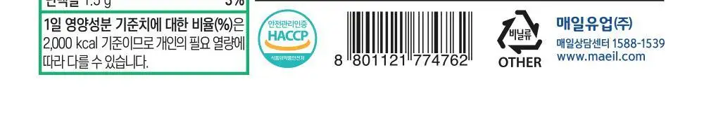 요미요미 유아과자 17종 골라담기 택1 상세페이지 24