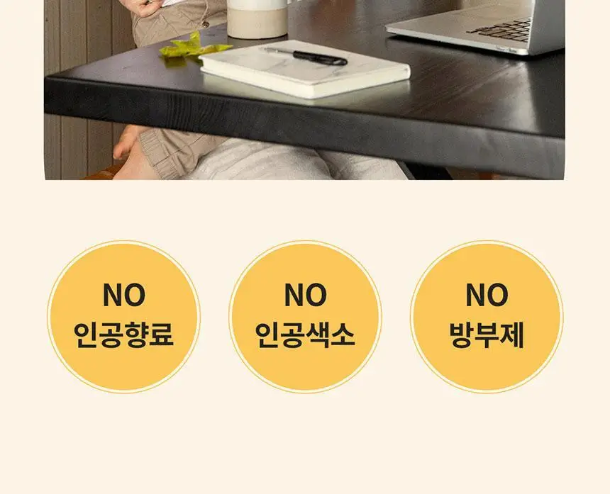 콤비타 키즈 UMF10+ 마누카꿀 수딩 팝스 (15입) 상세페이지 20